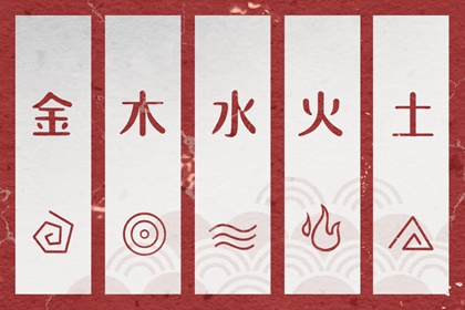 农历日历2026黄道吉日_查看日历黄道吉日_日历网老黄历