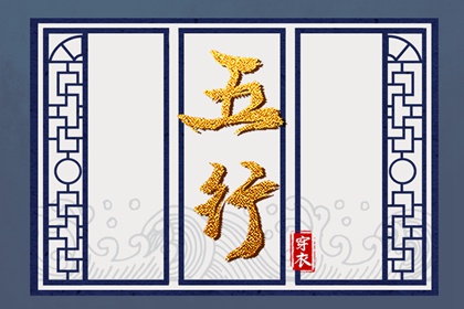 中国农历日历在线查询 日历表看日期日历 日历网老黄历